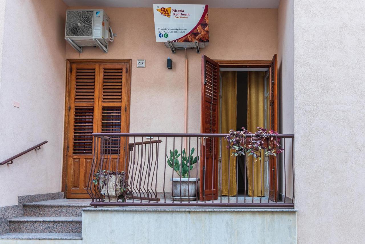 Sicania Apartment Ното Екстер'єр фото